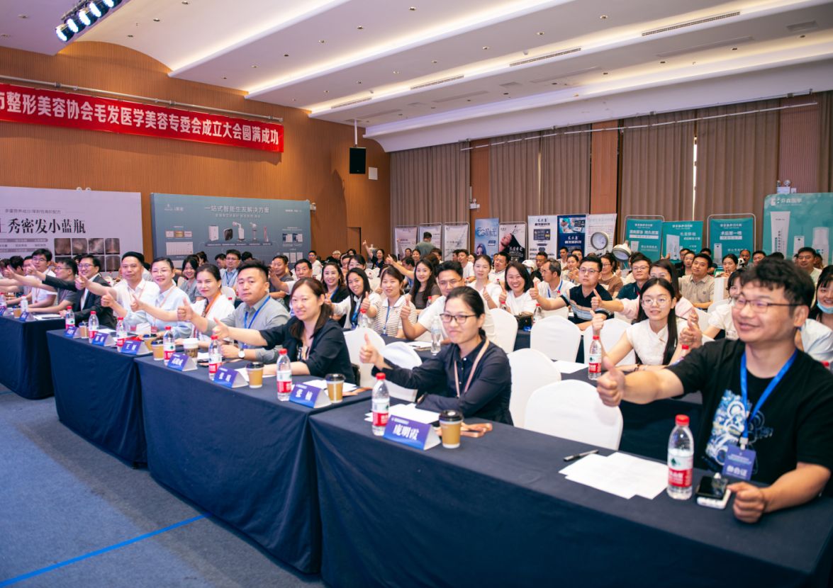 2026植发植眉技术培训：抓住毛发经济黄金时代，抢占千亿赛道先机