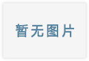 25岁时头发开始稀疏，来到新发源美容植发机构寻求帮助